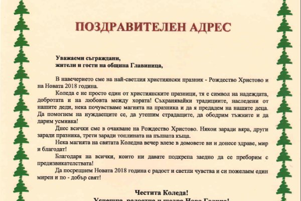 Кракен официальная ссылка kraken torion