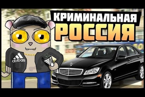 Кракен ссылка 2web krakendark link