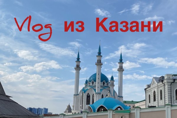 Кракен наркоз магазин