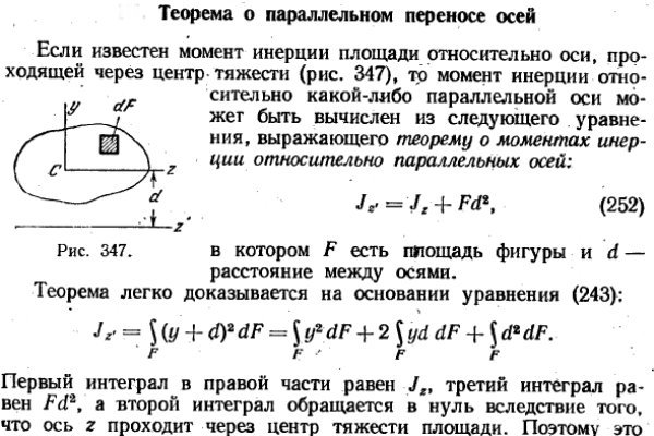 Кракен тор браузер