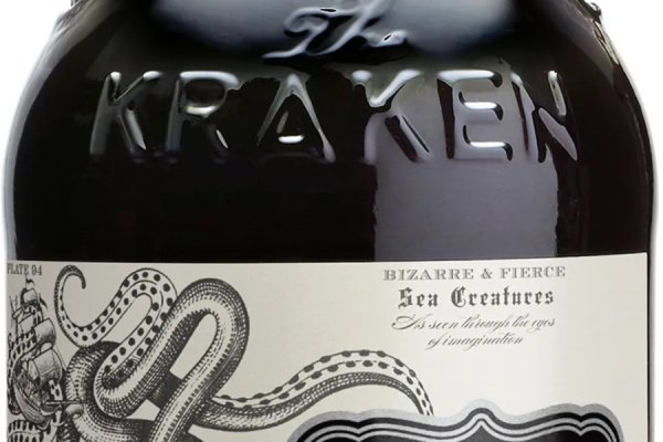 Kraken ссылка зеркало рабочее