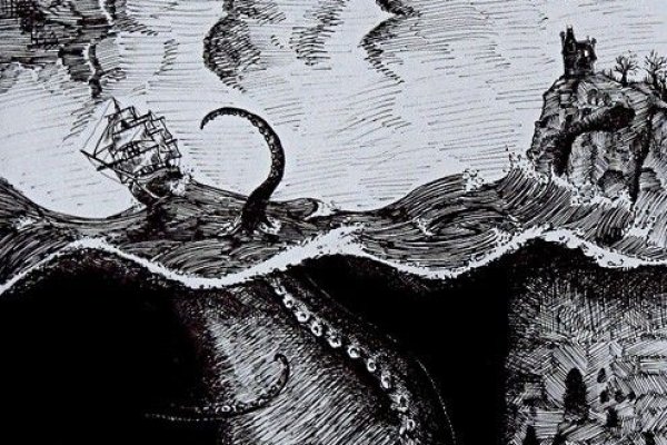 Кракен официальная ссылка kraken torion