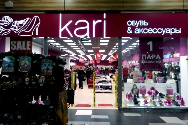 Кракен сайт krk market com