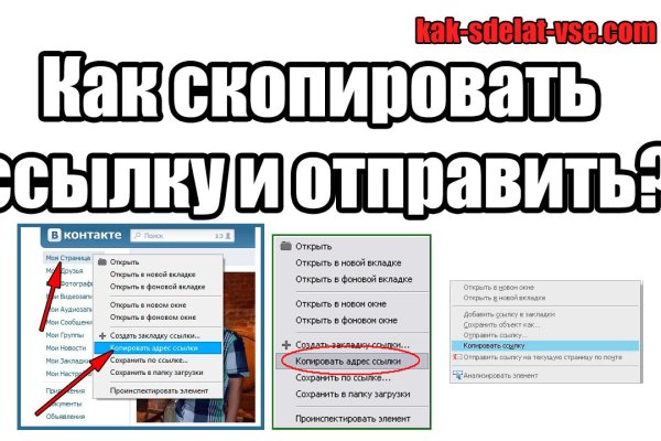 Kraken darknet ссылка тор