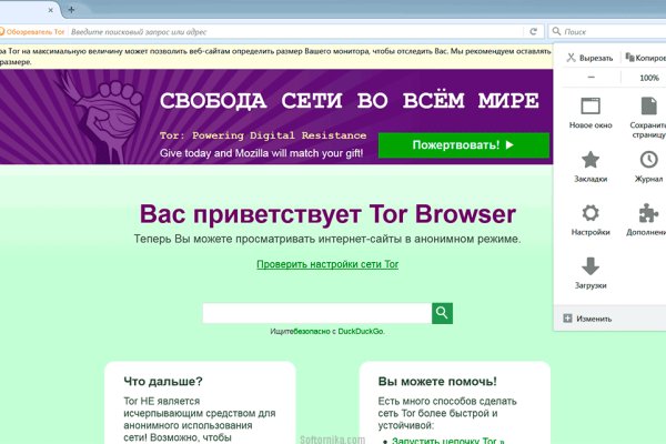 Kra35at