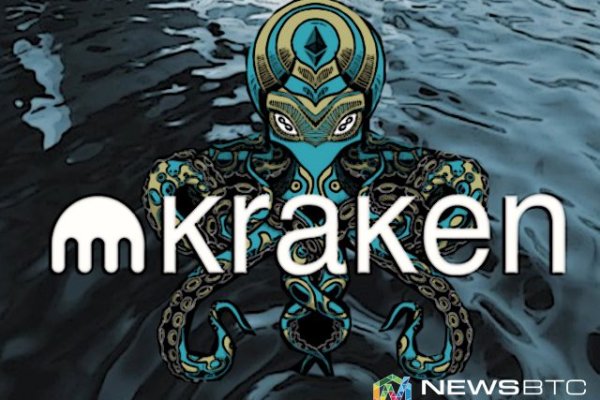 Актуальная ссылка на кракен kraken014 com