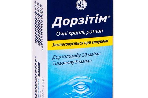 Кракен ссылка 2025